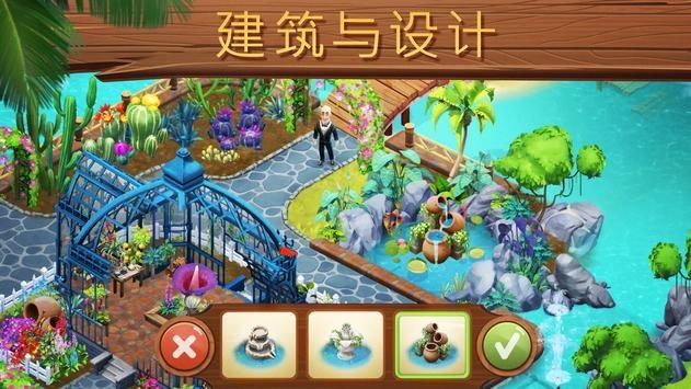 贵州首座劳模工匠主题车站上线