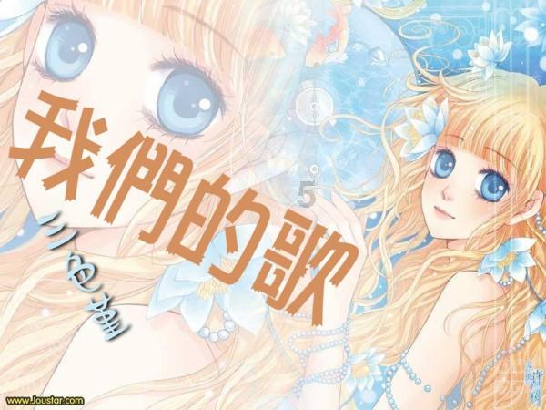你是怎么跟控制欲巨强的领导相处的？游戏画面