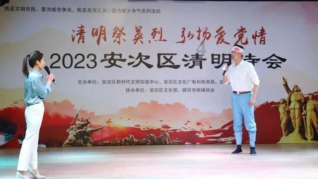 格力电器：多个自媒体账号因涉侮辱诽谤公司及高管被处罚