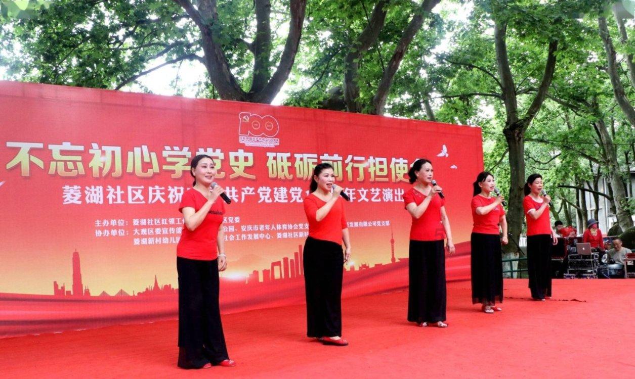僵尸跳跳跳