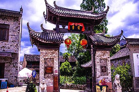 上海市首批！闵行这家社区卫生服务中心上榜